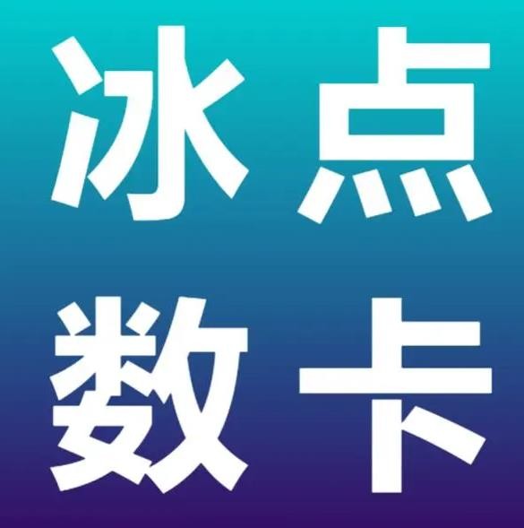 刷快手双击播放网站24小时在线
